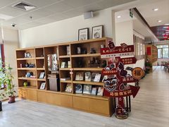 -滴水坊(星云文教馆店)