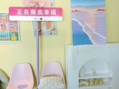 -千浔一暖DIY蛋糕烘焙(人民大学店)