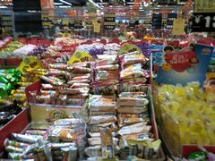 -广百家超市(大东海店)