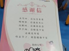 -艾克瑞特AI机器人·少儿编程·人工智能通识教育·STEAM教育(伟东校区)