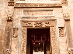 -西安关中民俗艺术博物院