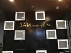 -3AM HAIR SALON烫发染发接发