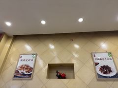 -奥华餐厅·老张记(台基厂店)