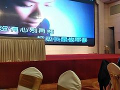 -慈溪白金汉爵大酒店