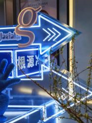 -JY·VALMONT法儿曼官方面护·海菲秀黑钻体验中心