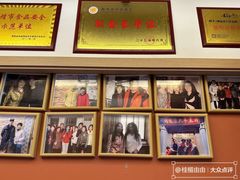 -靖远尕六美味羊羔肉