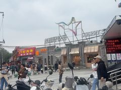 -龙湖星悦荟(颐和店)