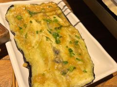 烤茄子-平娃三宝烧烤·面食(南小街店)