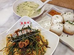 -东泰祥生煎馆(重庆北路店)