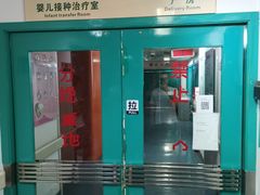 -华中科技大学同济医学院附属同济医院(汉口院区)