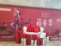 -成都艾特他整形外科医院