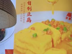 -陈大锅·岳阳鱼馆·地道岳阳菜(美食街店)