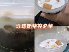 -山东省立医院(中心院区)