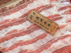 -牛匠和牛寿喜锅(西安总店)