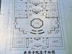 -玲珑塔公园
