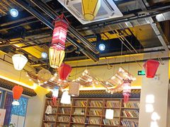 -新奥购物中心