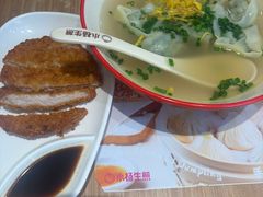 -小杨生煎(龙阳广场店)