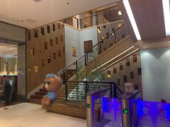 -汤森悠生活文化汤(江宁万达店)