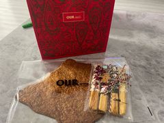 -OUR Bakery(SKP-S店)