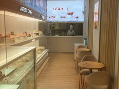 -好利来(五一广场店)