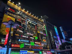 -黄兴南路步行商业街