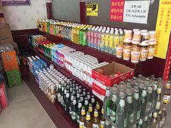 -味香林牦牛自助火锅