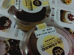 565b65be625fdfbe4380d58d5863cb54-味多美(江安路店)