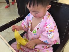 -美林大浴场(奥体中心店)