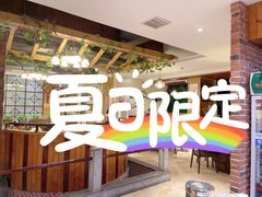 -醉美东江·三文鱼·烧鸡公