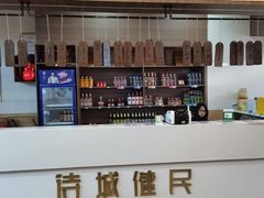 -诗城健民肥肠(颐和家园店)