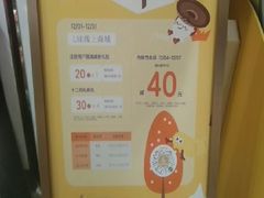 -杭州大厦LSE城市生活超市(杭州大厦店)