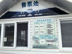 -石湖景区