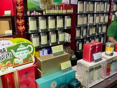 -张一元(前门店)