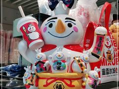 -蜜雪冰城(太原南街店)