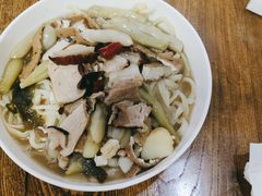 -王婶手擀面(灵寿店)