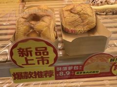 -味多美蛋糕(六里桥店)