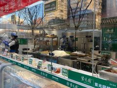 -紫光园清真北京小吃(广渠门内店)