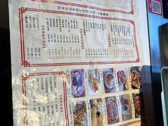 -高鸽子锦州烧烤63年(海阳路店)
