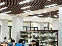 -中国地质大学图书馆