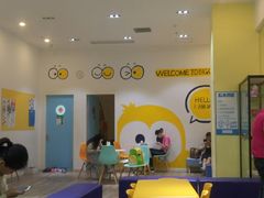 -大果情商(亲藤店)