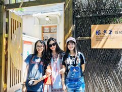 -张乐平故居