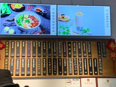-桃园眷村(万象天地店)