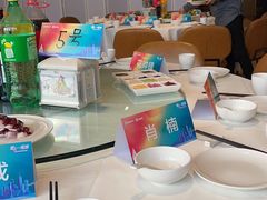 -阿那亚第一食堂 Cafeteria 1
