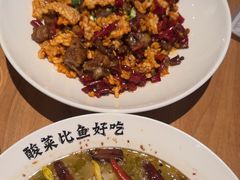 -太二酸菜鱼(宁波来福士店)