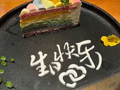 -水濑·日料放题(天河店)