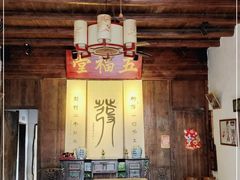 -温汤发糕(温汤店)