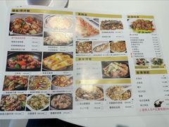 菜单-至潮餐厅精致粤菜·活鲈鱼·走地鸡(珠江新城店)