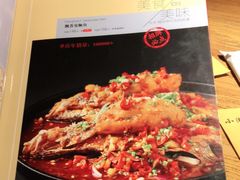 -小湘旺臭鳜鱼(百子湾店)