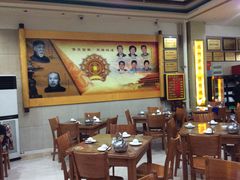 -葛记焖饼(伏牛路店)