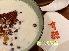-广州保利时光里(建设大马路店)